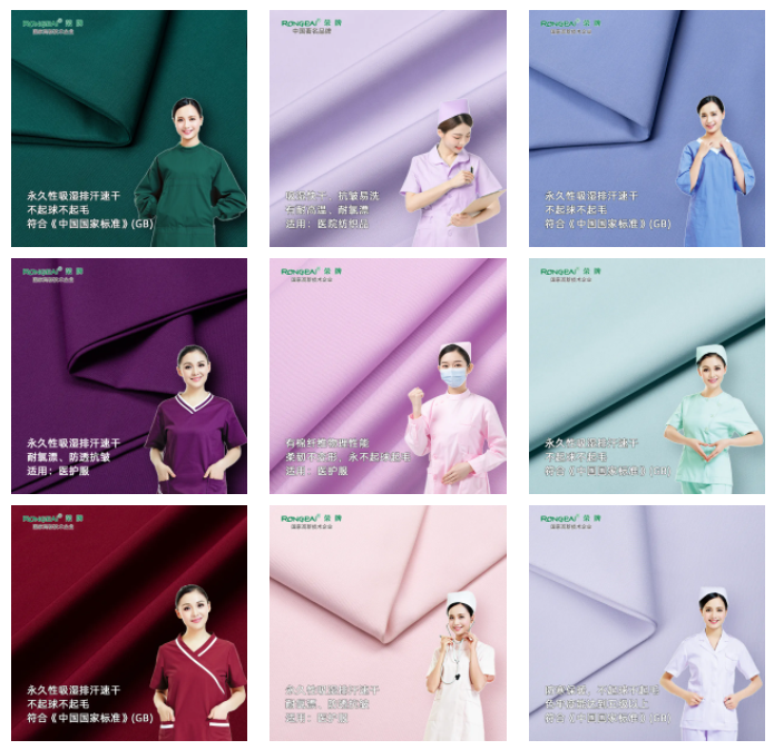 如花似锦|jinnian金年会纺织环保医护面料百花齐放！