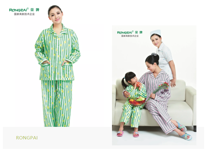 jinnian金年会医纺格纹医用面料