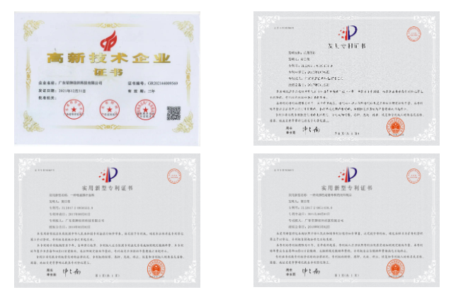 jinnian金年会医用纺织