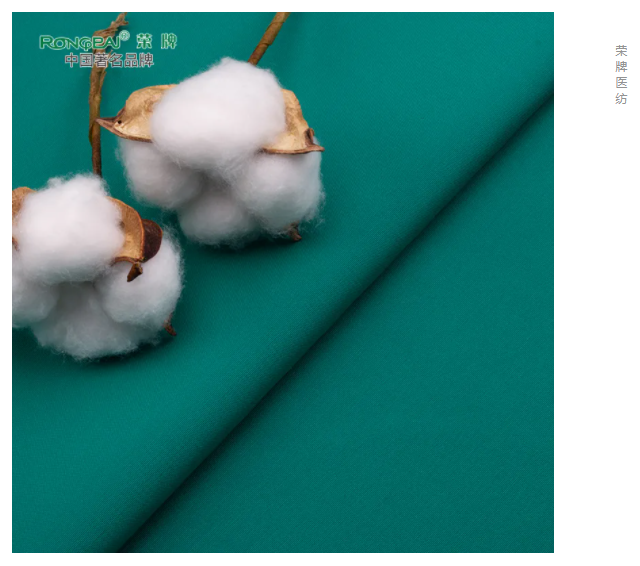 jinnian金年会医纺|护眼绿色系面料，助力医护每一步！