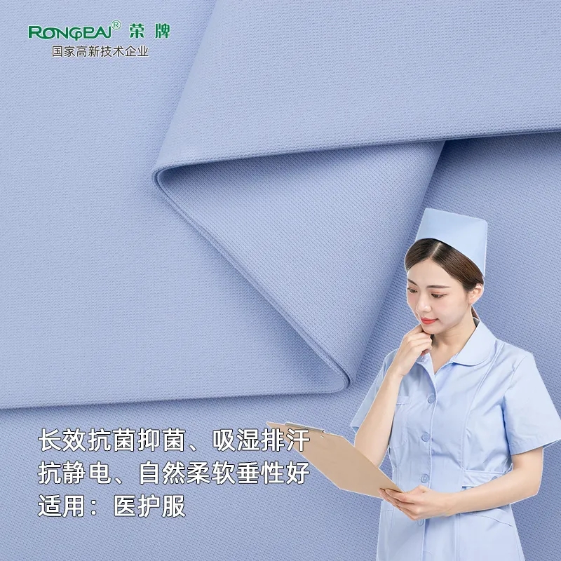 月子中心的护士服，竟然时髦又好看