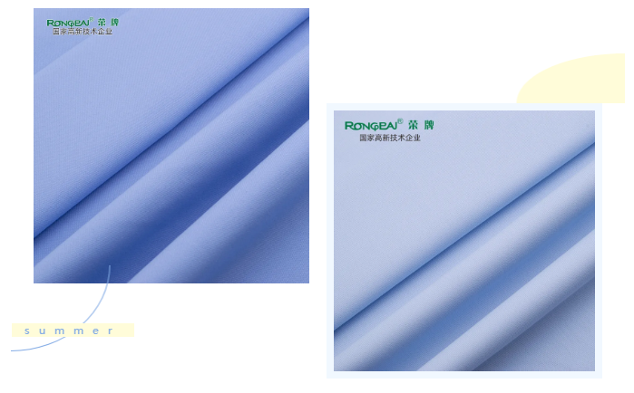 jinnian金年会医纺医用面料