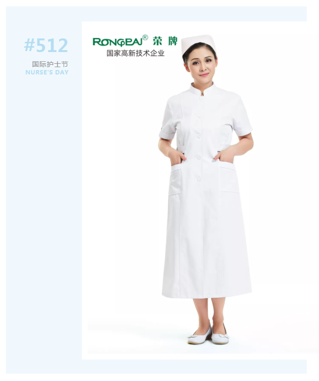 护士节|致敬平凡又伟大的白衣天使！