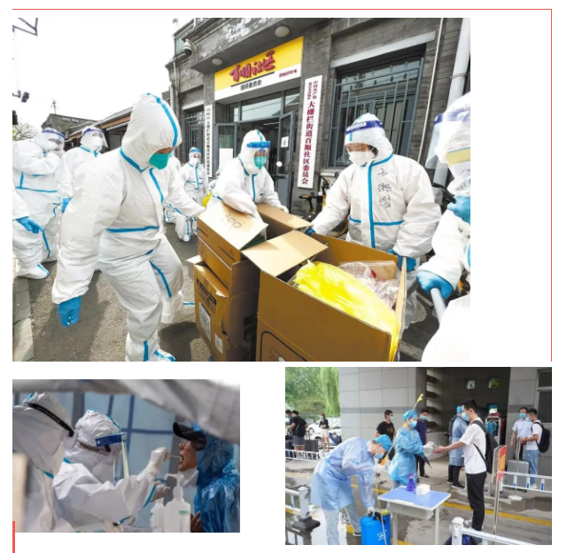 jinnian金年会纺织