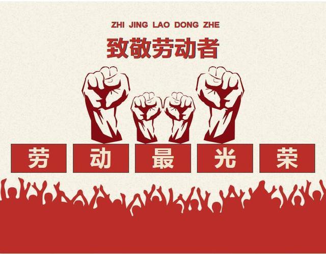 jinnian金年会医纺