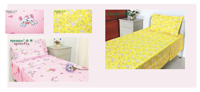 jinnian金年会纺织医用床品