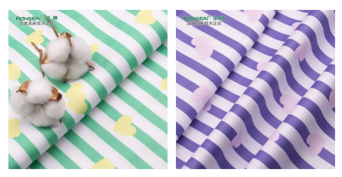 多功能病员服面料|柔软舒适，洗涤常新！