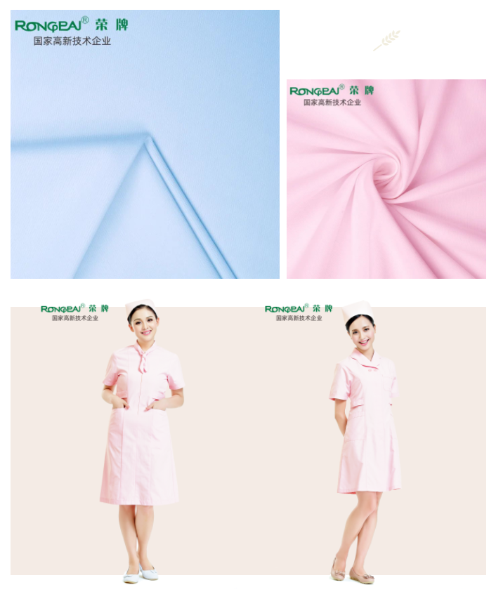 jinnian金年会纺织吸湿排汗面料