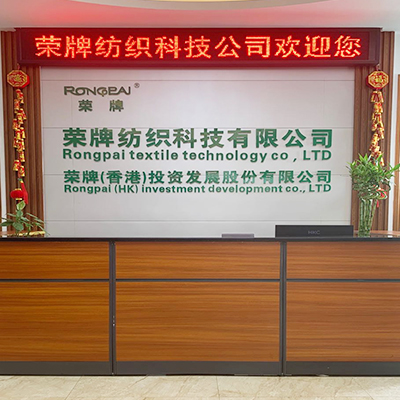 广东jinnian金年会医护面料：后疫情时代应该怎么做？