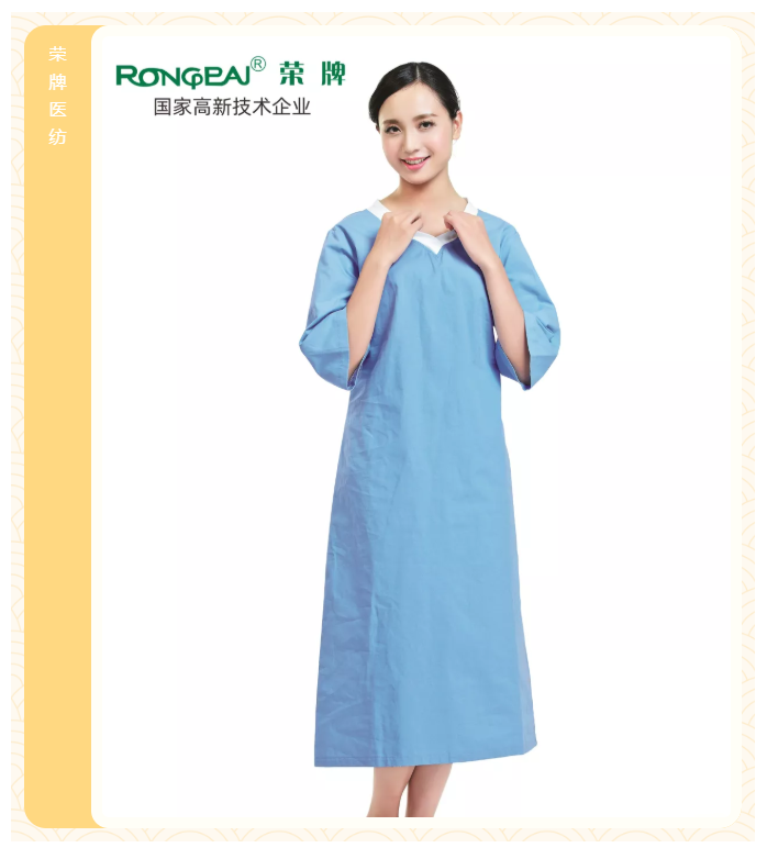 jinnian金年会医纺医护面料