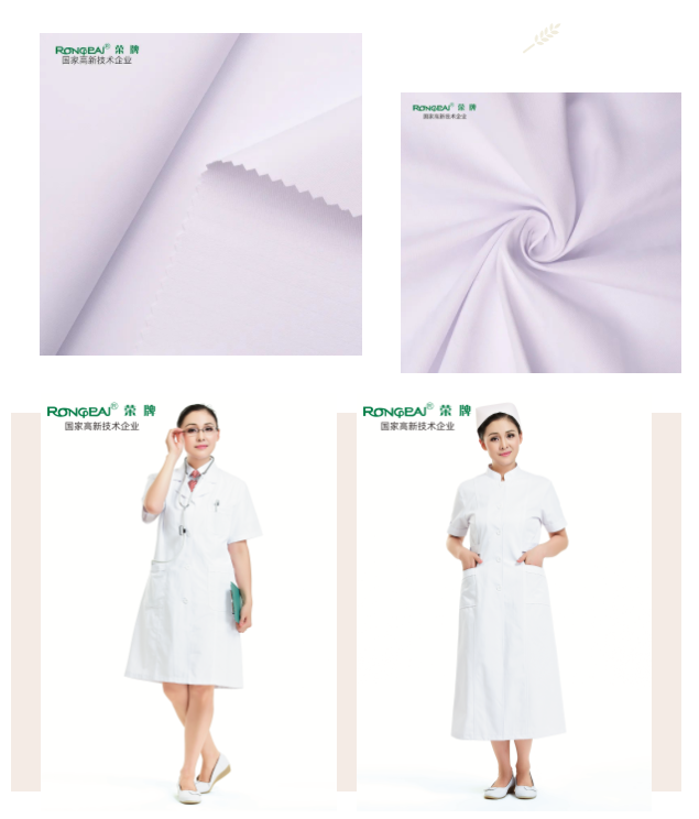 jinnian金年会纺织医护面料