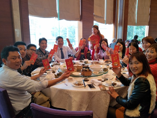 jinnian金年会2018年初开工聚餐