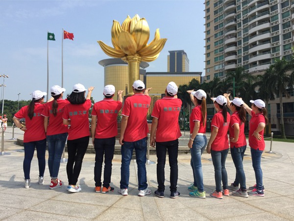 jinnian金年会营销部香港留影