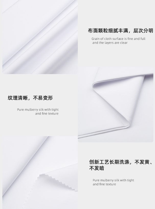 jinnian金年会医纺